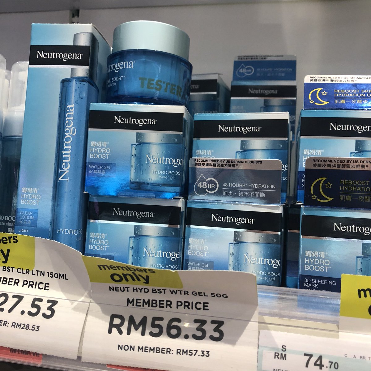 ImanAbdulRahim's tweet photo. 14. Neutrogena Hydro Boost. Gel type texture. Quite famous and banyak good reviews. https://t.co/faUfX6hCci