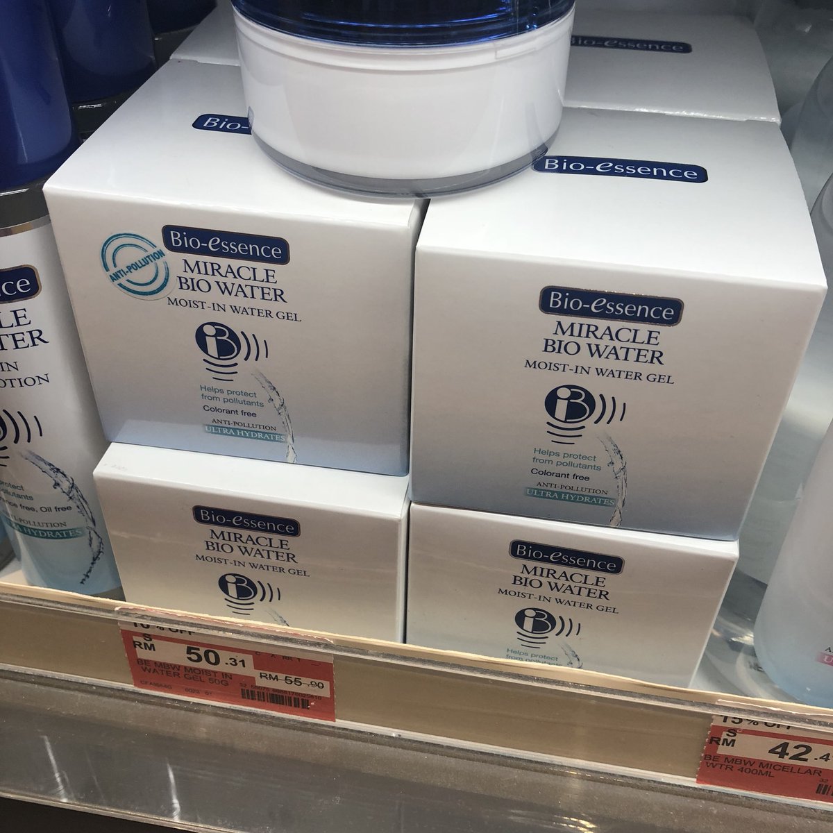 Iman On Twitter 15 Bio Essence Moist In Water Gel Texture Macam Best Ingredients Macam Ok Tapi Depends On Your Skin Jugak Https T Co U9cklf1zj3 Twitter