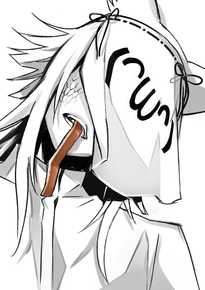 助野嘉昭 双星24巻3 4発売 Nononononononoパパパパパンの耳っミミッみみっくっくくく食うか 双星の陰陽師