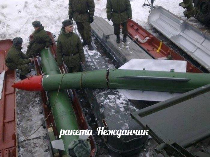 "Дії британської влади мають відверто провокаційний характер": МЗС РФ направив Лондону протест у зв'язку зі "справою Скрипаля" - Цензор.НЕТ 4919