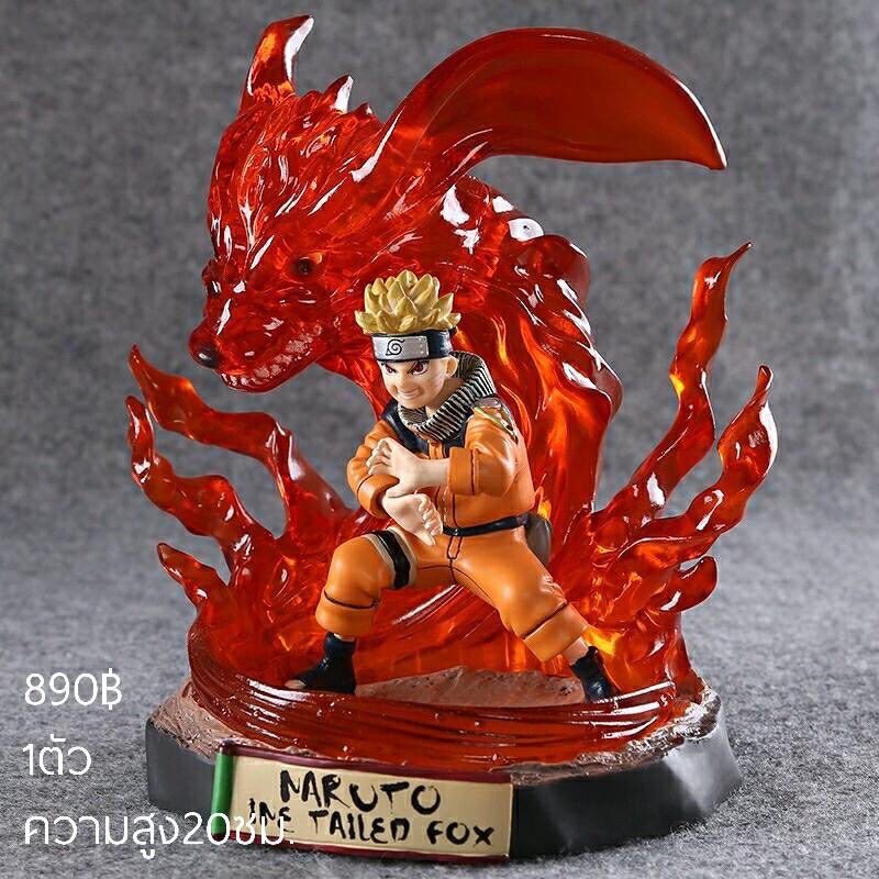 AnimePreoder's tweet image. นารูโตะ โมเดลตั้งโชว์ 
890บ. สูง 20 cm
#อนิเมะ #การ์ตูน #โมเดล #ฟิกม่า #ของเล่น #ของสะสม #แฟชั่น #สินค้านำเข้า #ขายของสะสม #ซื้อขาย #preorder #preorderjapan #พรีออเดอร์ญี่ปุ่น #สินค้าของแท้ #ของมันต้องมี #นารูโตะ