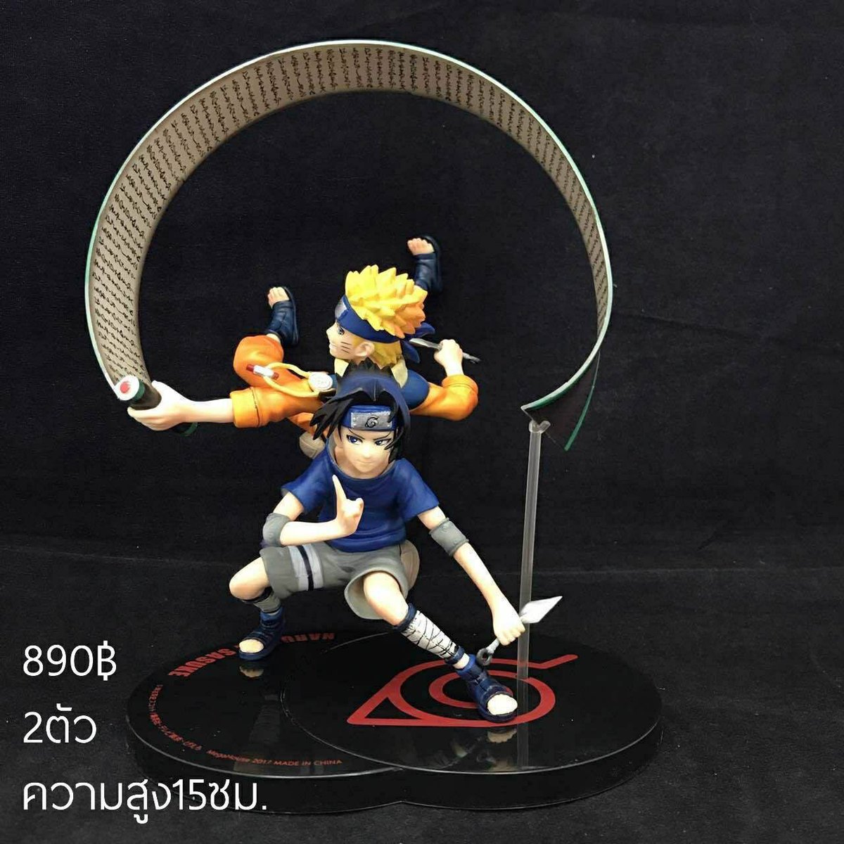 AnimePreoder's tweet image. เซ็ตนารูโตะ โมเดลตั้งโชว์ 
890บ. สูง 15 cm
#อนิเมะ #การ์ตูน #โมเดล #ฟิกม่า #ของเล่น #ของสะสม #แฟชั่น #สินค้านำเข้า #ขายของสะสม #ซื้อขาย #preorder #preorderjapan #พรีออเดอร์ญี่ปุ่น #สินค้าของแท้ #ของมันต้องมี #นารูโตะ