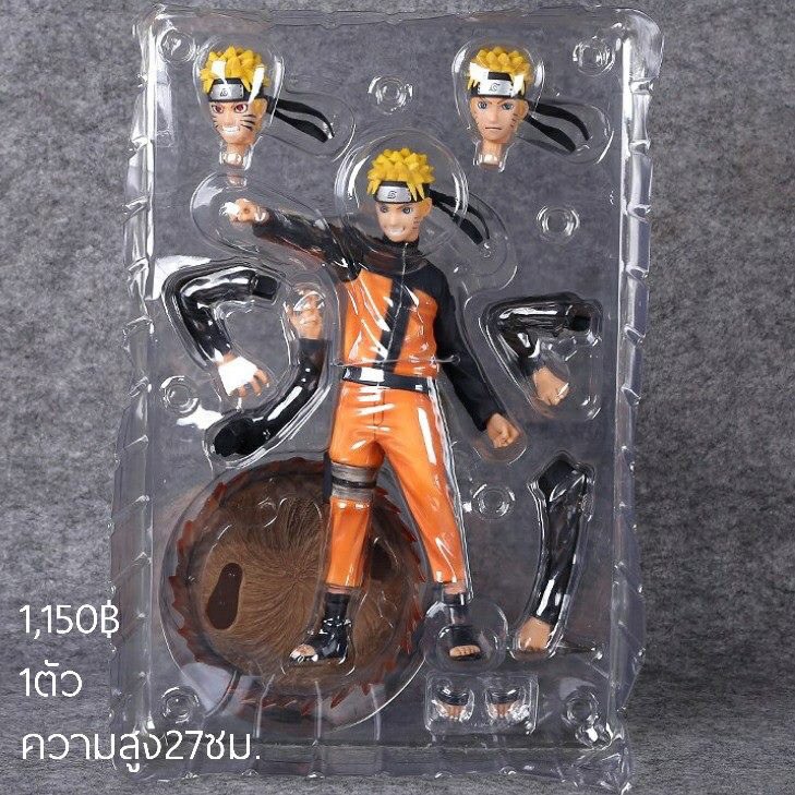AnimePreoder's tweet image. เซ็ตนารูโตะ โมเดลตั้งโชว์ 
1150บ. สูง 27 cm
#อนิเมะ #การ์ตูน #โมเดล #ฟิกม่า #ของเล่น #ของสะสม #แฟชั่น #สินค้านำเข้า #ขายของสะสม #ซื้อขาย #preorder #preorderjapan #พรีออเดอร์ญี่ปุ่น #สินค้าของแท้ #ของมันต้องมี #นารูโตะ