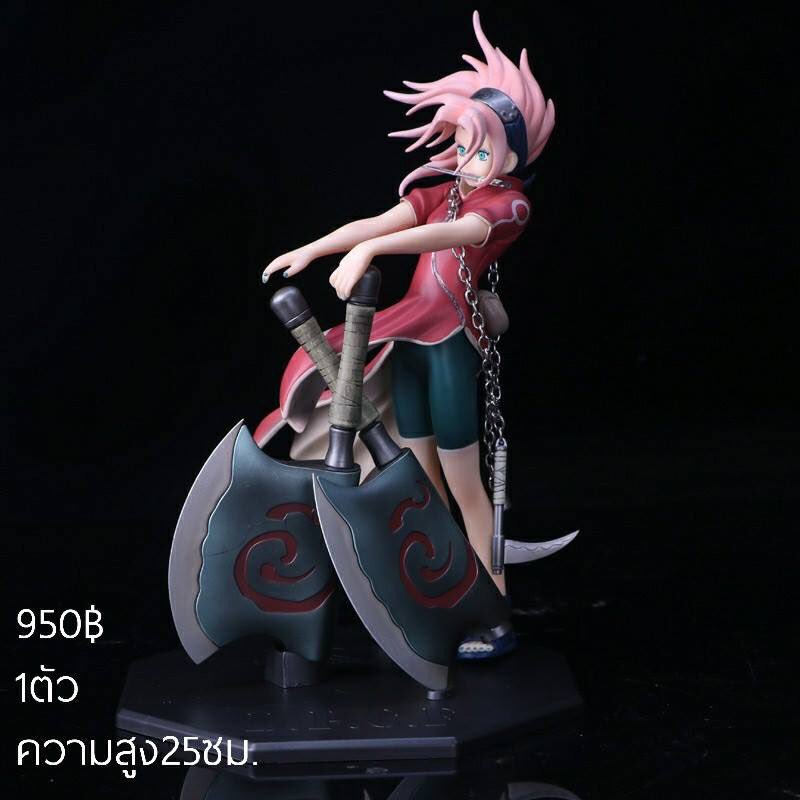 AnimePreoder's tweet image. ซากุระ โมเดลตั้งโชว์ 
95บ. สูง 25 cm
#อนิเมะ #การ์ตูน #โมเดล #ฟิกม่า #ของเล่น #ของสะสม #แฟชั่น #สินค้านำเข้า #ขายของสะสม #ซื้อขาย #preorder #preorderjapan #พรีออเดอร์ญี่ปุ่น #สินค้าของแท้ #ของมันต้องมี #นารูโตะ
