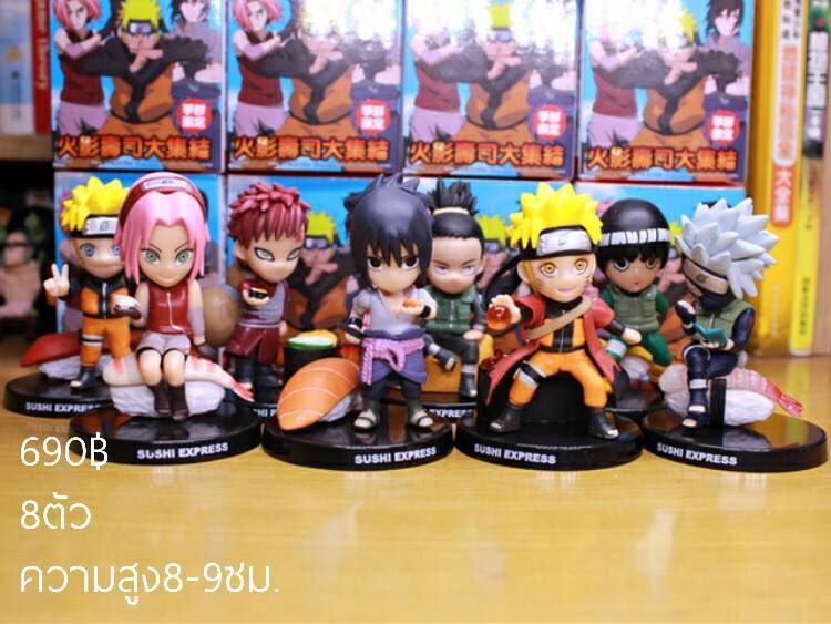 AnimePreoder's tweet image. เซ็ตนารูโตะ โมเดลตั้งโชว์ 
690บ. สูง8-9cm
#อนิเมะ #การ์ตูน #โมเดล #ฟิกม่า #ของเล่น #ของสะสม #แฟชั่น #สินค้านำเข้า #ขายของสะสม #ซื้อขาย #preorder #preorderjapan #พรีออเดอร์ญี่ปุ่น #สินค้าของแท้ #ของมันต้องมี #นารูโตะ