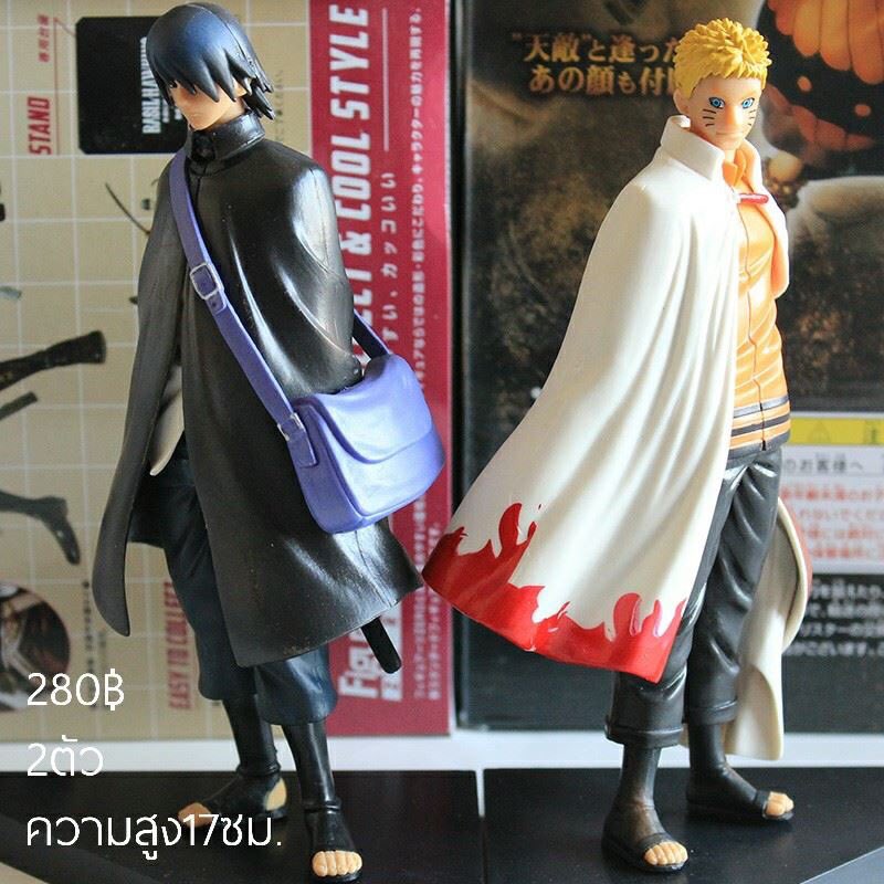 AnimePreoder's tweet image. ซาสึเกะ&amp;amp;นารูโตะ โมเดลตั้งโชว์ 
280บ. สูง 17 cm
#อนิเมะ #การ์ตูน #โมเดล #ฟิกม่า #ของเล่น #ของสะสม #แฟชั่น #สินค้านำเข้า #ขายของสะสม #ซื้อขาย #preorder #preorderjapan #พรีออเดอร์ญี่ปุ่น #สินค้าของแท้ #ของมันต้องมี #นารูโตะ
