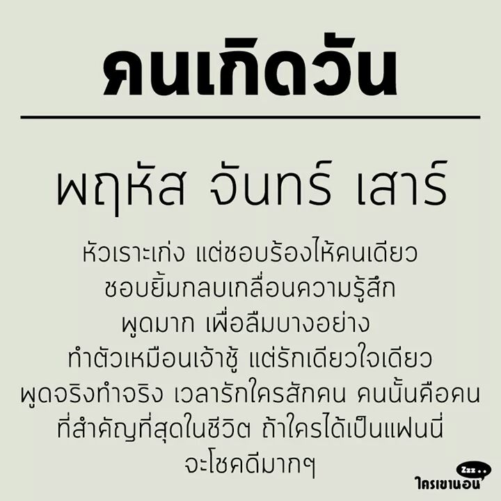 ningcold_16's tweet photo. https://t.co/0QdThF2sre