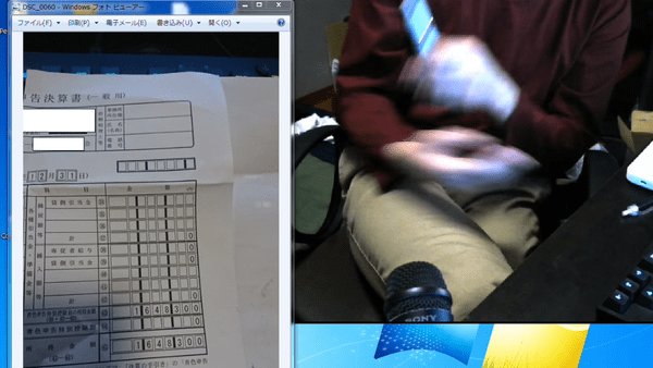 【画像あり】人気パチンコYouTuberのむるおか氏が確定申告の結果を公表、所得金額は164万円らしいｗｗｗ patikin.info/?p=36239