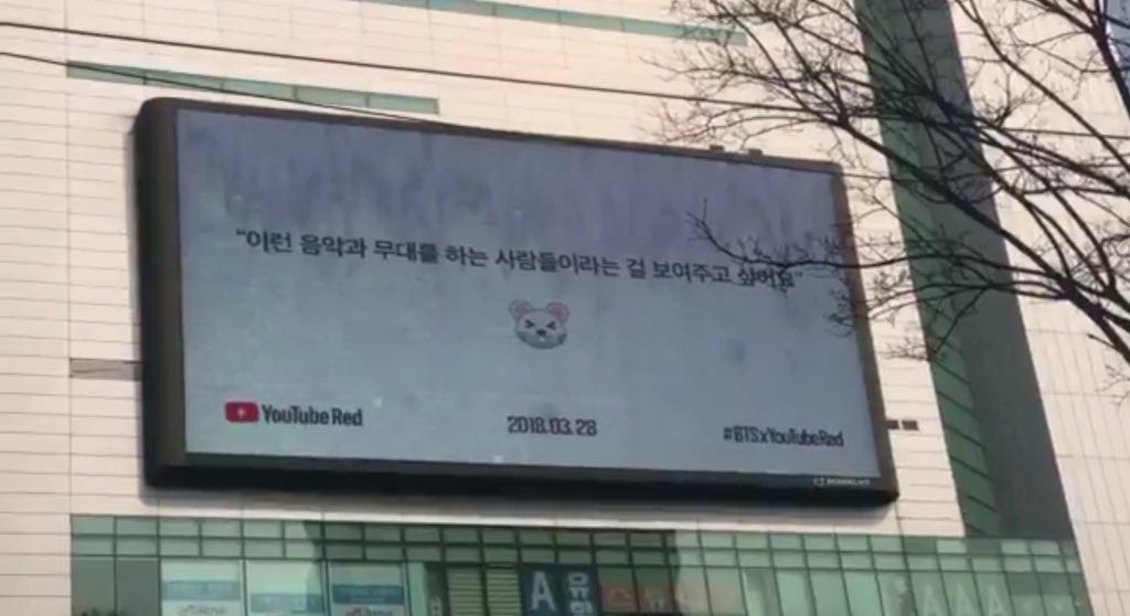 pandajimiin's tweet photo. "i want to show them that we are the people who do this kind of music and stage."~suga

#BTSxYoutubeRed 
@BTS_twt https://t.co/9XMXzo1vjY