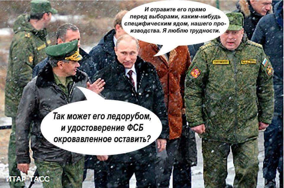 https://pbs.twimg.com/media/DYM1i76X4AAGVq7.jpg