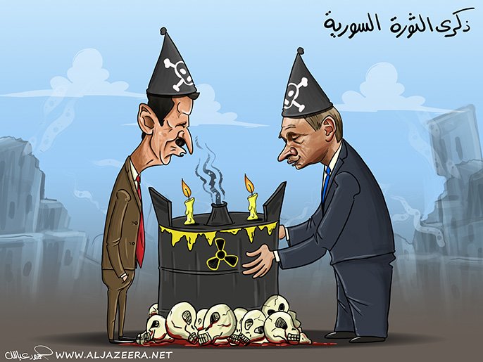TNNArabic's tweet photo. كاريكاتير: ذكرى الثورة السورية https://t.co/QIKYfMpULn