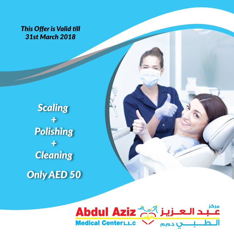 connect_uae's tweet photo. Checkout these exclusive time limited offers from Abdul Aziz Medical Centerl
BOOK NOW: 06 7310722
Find them: https://t.co/WENnzXGKEE
#Scaling #Polishing #Dentist #DentalClinic #Ajman #UAE #ConnectUAE https://t.co/B8uGEgvPuy