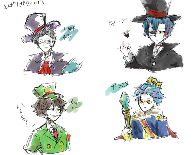 とんがりのtwitterイラスト検索結果 古い順 とんがりのtwitterイラスト検索結果 古い順