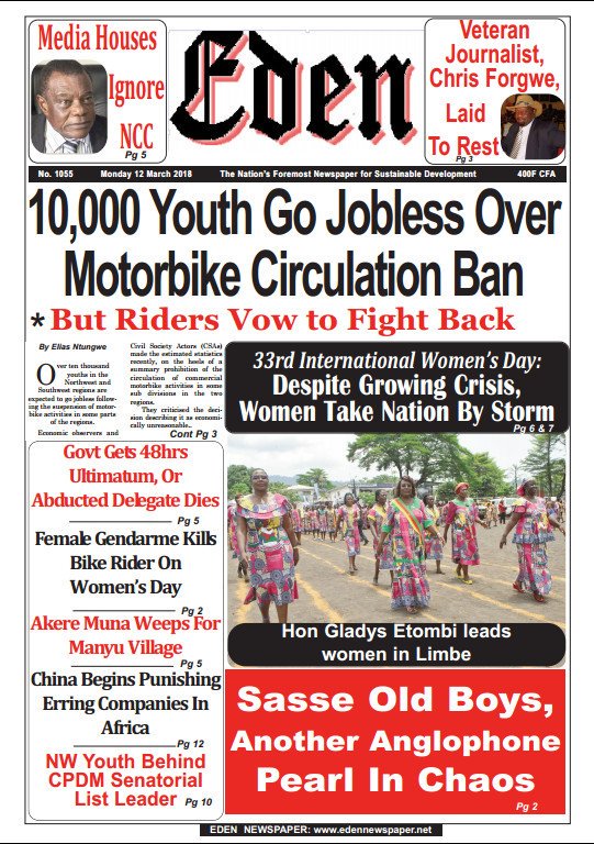 ComfortMussa's tweet photo. Last Friday, @KahWalla &amp; tens of women- Mothers of the nation staged a march in Yaoundé. Some of the women were arrested &amp; later released.

Wondering y it didn't feature on any of the cover pages of local newspapers this week.
@Abakwagirl  @dibussi @Mimimefo237 @AmbeMacmillian https://t.co/vMeHtv6Ue4
