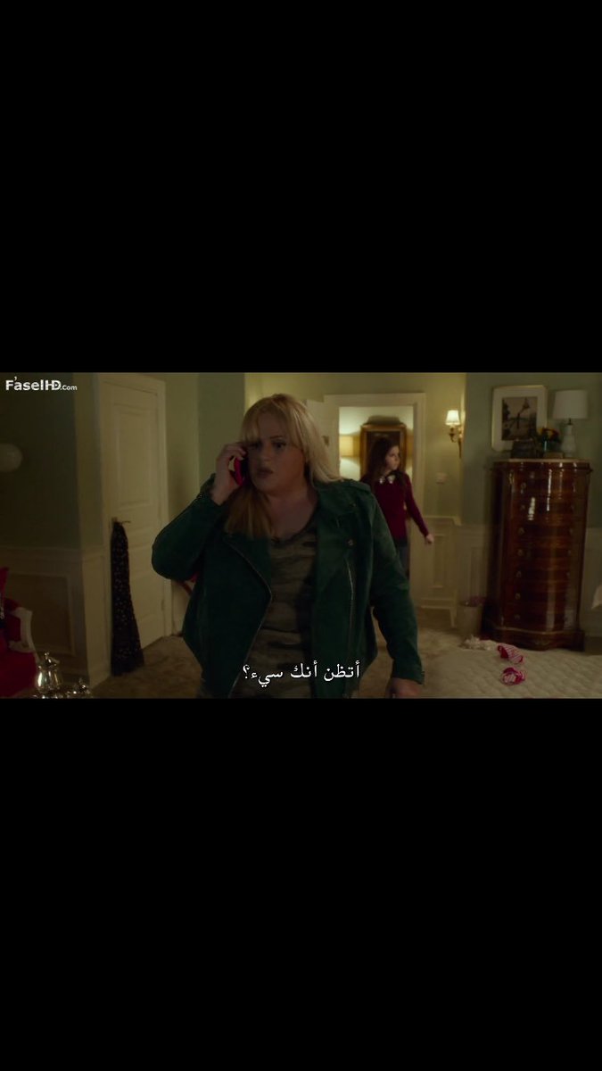 Rania_A95's tweet photo. الوضع بعد التخرج 😂😂
- من فيلم pitch perfect 3 https://t.co/TH70tYfU1i