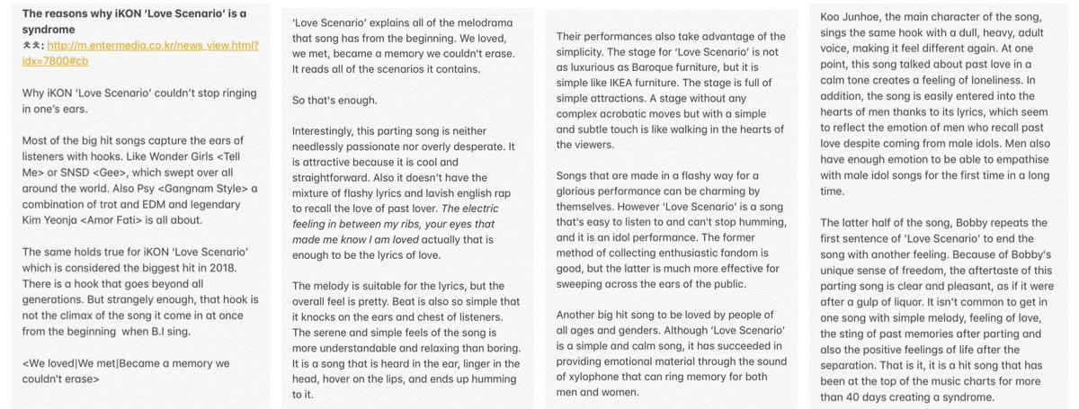 에라ish Trans The Reasons Why Ikon Love Scenario Is A Syndrome T Co Z0h3eifmk4 It Is A Good Read And That Ikea Comparison T Co Q5jiqlepde Twitter