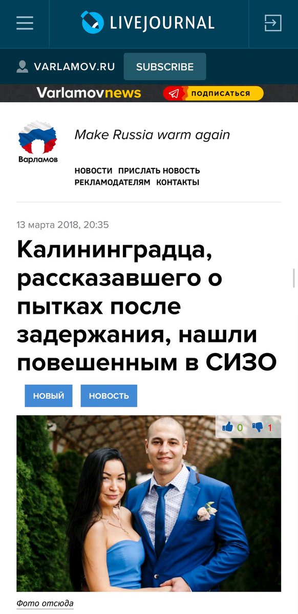 (первый скриншот)