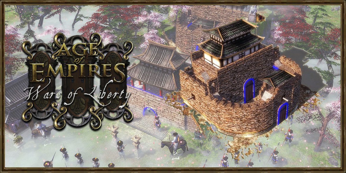 The asian dynasties key code