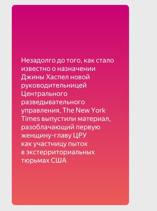 humans_abroad's tweet photo. https://t.co/Oa4HyQ461Z