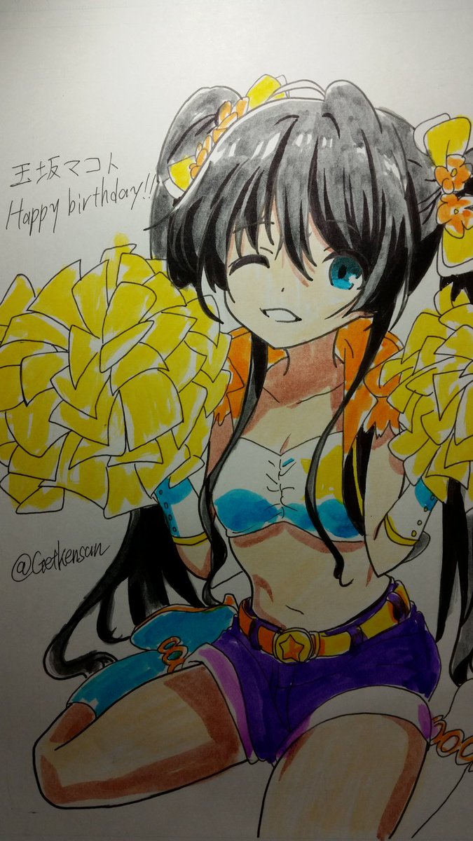 Twoucan 玉坂マコト生誕祭18 の注目ツイート イラスト マンガ コスプレ モデル
