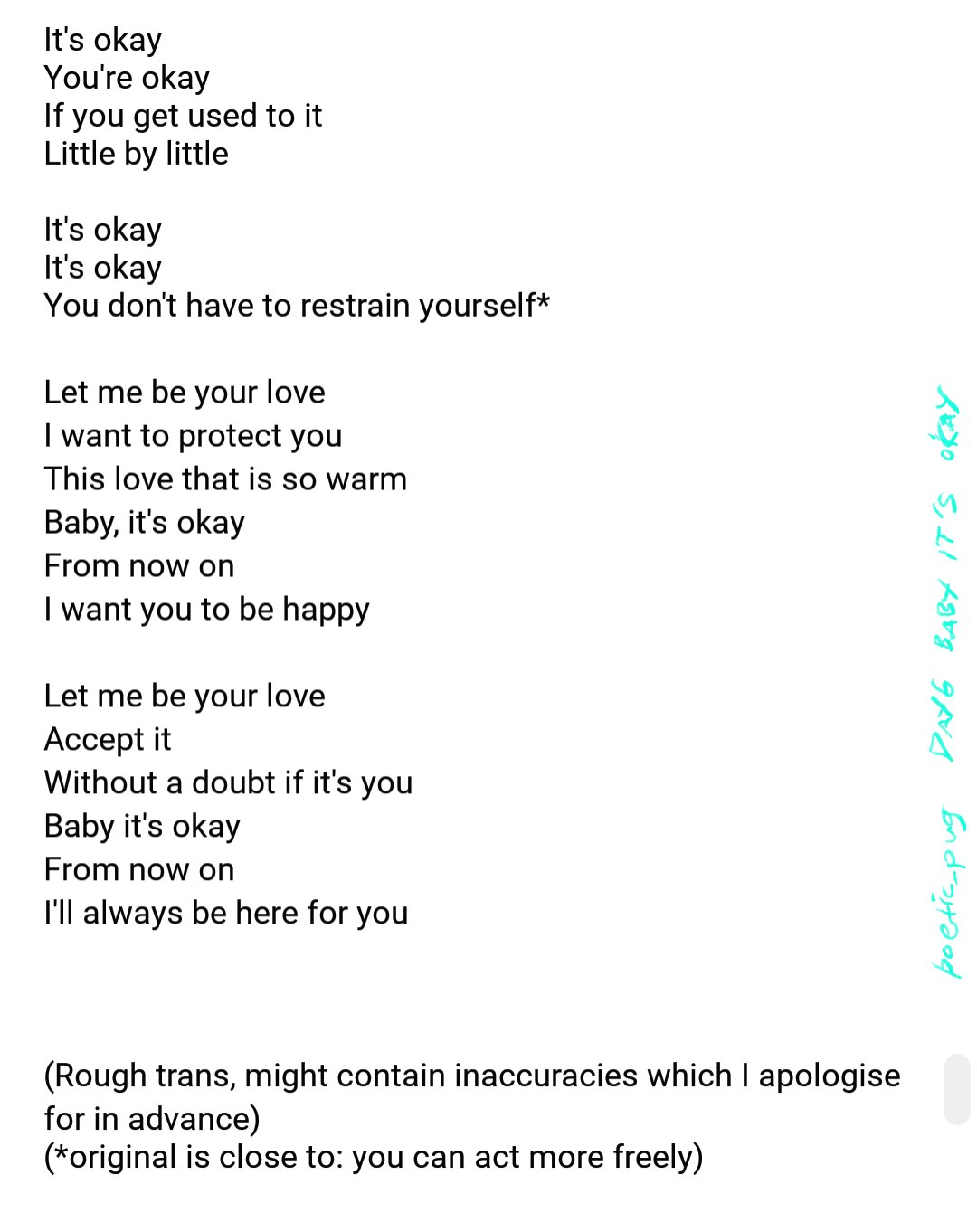 Reiれい English Translation For Baby It S Okay Day6 Day6 데이식스 Lyrics I M Not Okay Tho T Co F6dy8febsk Twitter