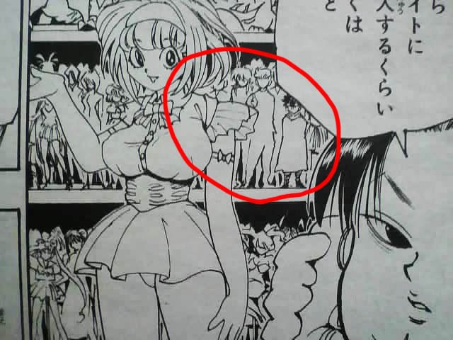 HunterxHunter Easteregg in Shishunki Renaissance David-kun : r/HunterXHunter