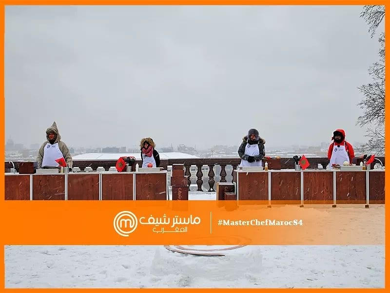 Masterchefma's tweet photo. #MasterChefMaroc #MasterChefMarocS4 #Cuisine #Gastronomie #Culinaire #Ingrédients #Recettes #Pâtisserie #Nourriture #Table #2m https://t.co/9YmUmXIEXp