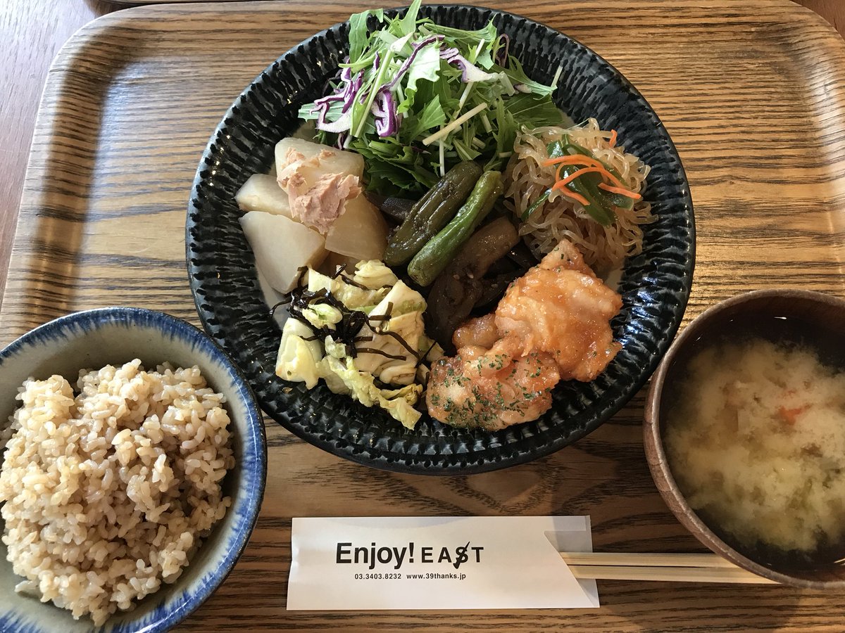 Enjoy East 本日の和食ビュッフェ ご飯は玄米か十六穀米から選べて 全てお代わり自由 ランチ 玄米 お昼ご飯 定食 渋谷 千駄ヶ谷 北参道 食べ放題 ヘルシーランチ 和食 ごはん 新宿御苑 東京体育館