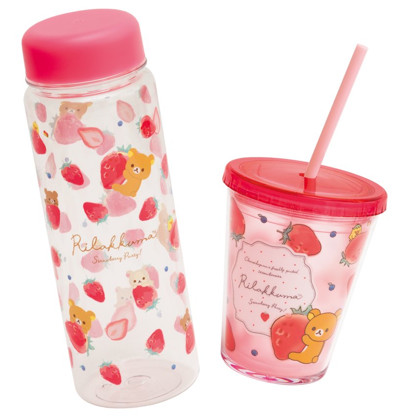 さとくん Sato Twitter