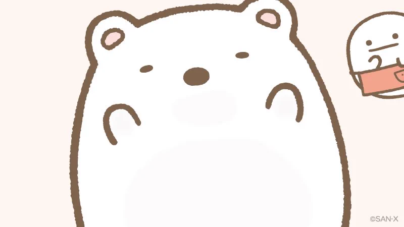 すみっコぐらし【公式】 a X: 