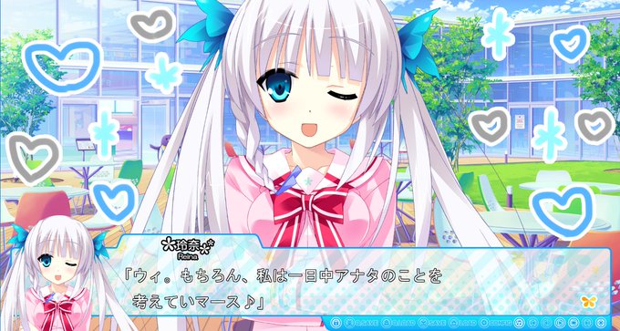 ハナヒメのtwitterイラスト検索結果