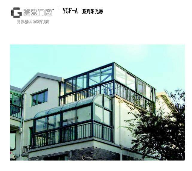 Pakistan Engineering Construction (Pvt.Ltd) (@pakistanengco) on Twitter photo 