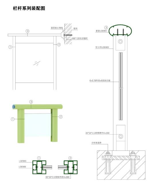 Pakistan Engineering Construction (Pvt.Ltd) (@pakistanengco) on Twitter photo 