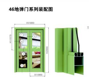 Pakistan engineering construction provide inside Pakistan Chaina aluminum all sections.