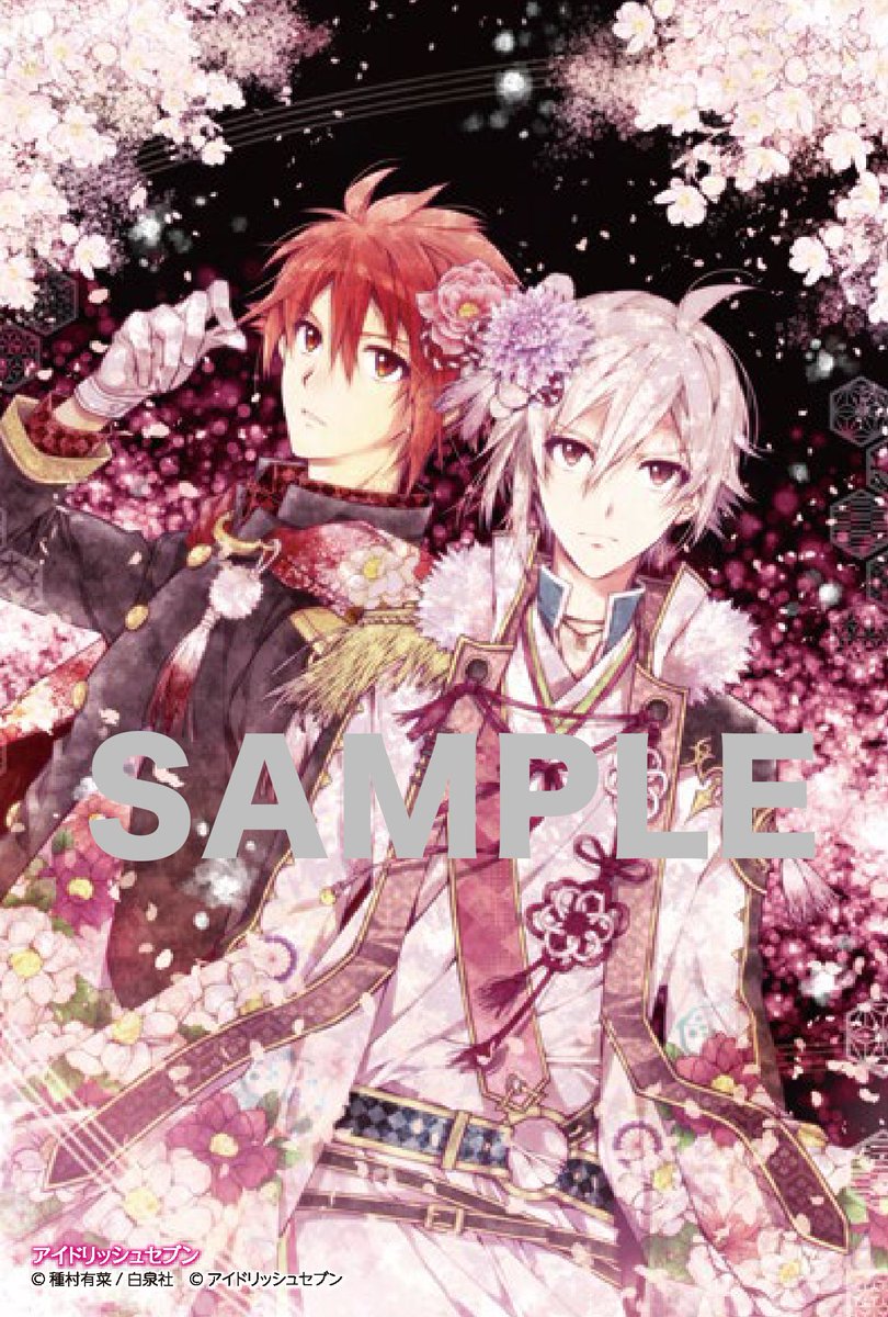 hakusenshashop's tweet photo. 祝ホワイトデー♡　本日『アイドリッシュセブン』新作缶バッヂ発売しました！関連商品2000円（税込）以上お買い上げの方に新購入特典カード1枚をプレゼントのフェアも！（～2018年3月31日まで）（ま） https://t.co/1LCRbHMUQ3　 #白泉社 #アイナナ https://t.co/mPw0t533Tv