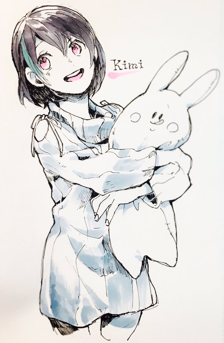 落書きたち 
