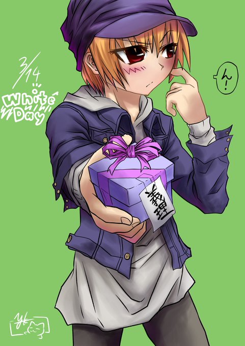 ホワイトデーイラストのtwitterイラスト検索結果 古い順 ホワイトデーイラストのtwitterイラスト検索結果 古い順