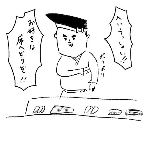 「帰りたい」 