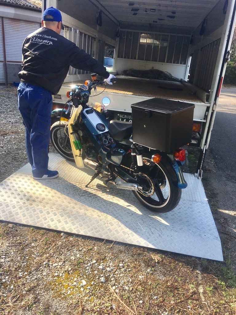 バイク輸送アイライン