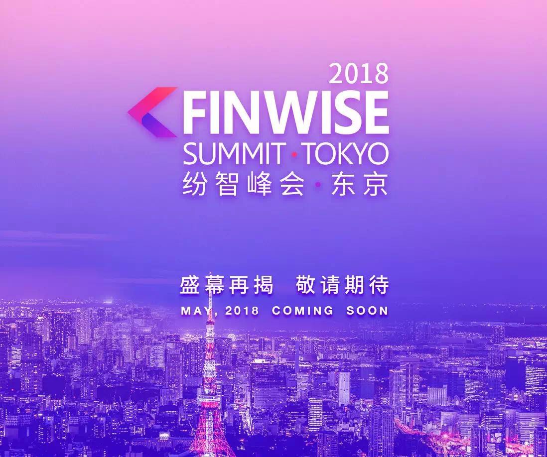 Look forward to meeting you in Tokyo. #Blockchain #Tokyo