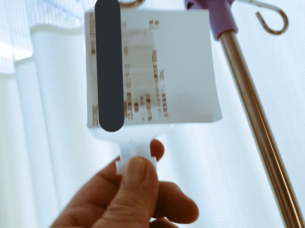 ソル メドロールのリーフレット