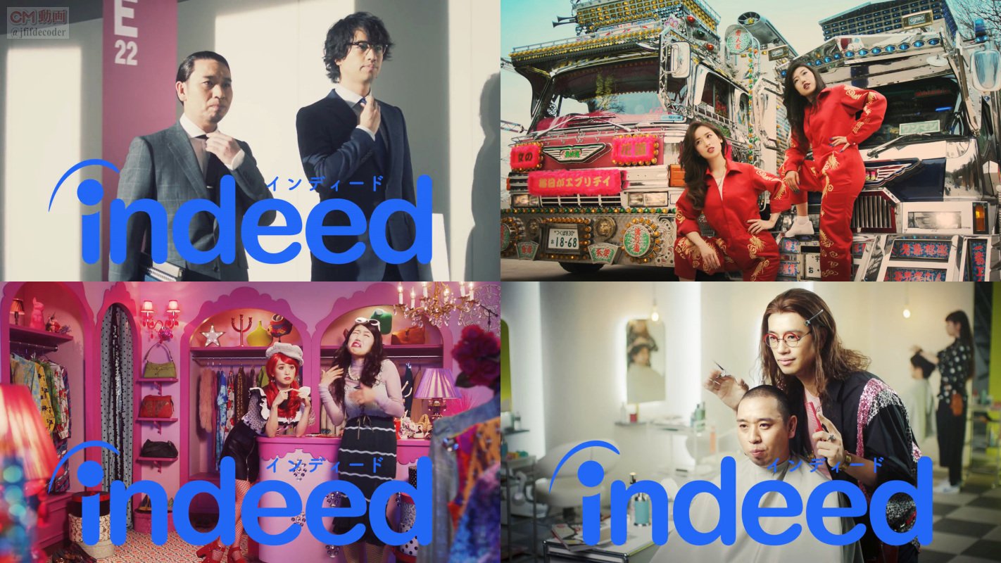 تويتر Kooss公式 編集室 Run على تويتر 斎藤工 泉里香 千鳥大悟 横澤夏子 インディード公式 最新cm メイキング 計7本配信 斎藤工 新メンバーも参加し 今回はカリスマ美容師 サラリーマンに T Co S8fwchuybk T Co Z5ukfsb3a9