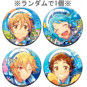 4/25 発売！ あんさんぶるスターズ! アルバムシリーズ Ra*bits 初回