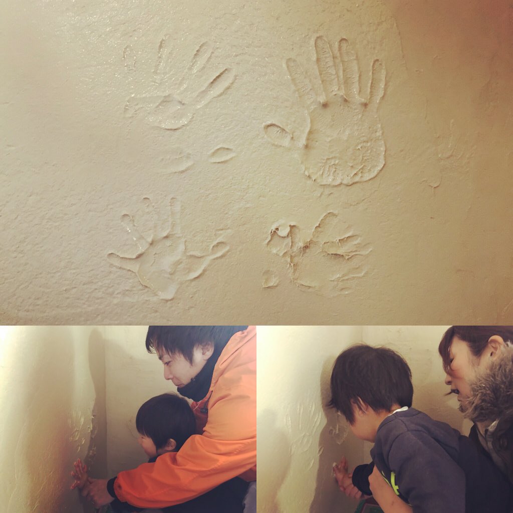 kyomachiyakobo's tweet photo. 住み手主体の家づくりで幸せを築く(o^^o)
#漆喰 #無添加 #化学ノリは使わない #シックハウス対策 
https://t.co/ZrTKmViyNK https://t.co/zTce3do5VR