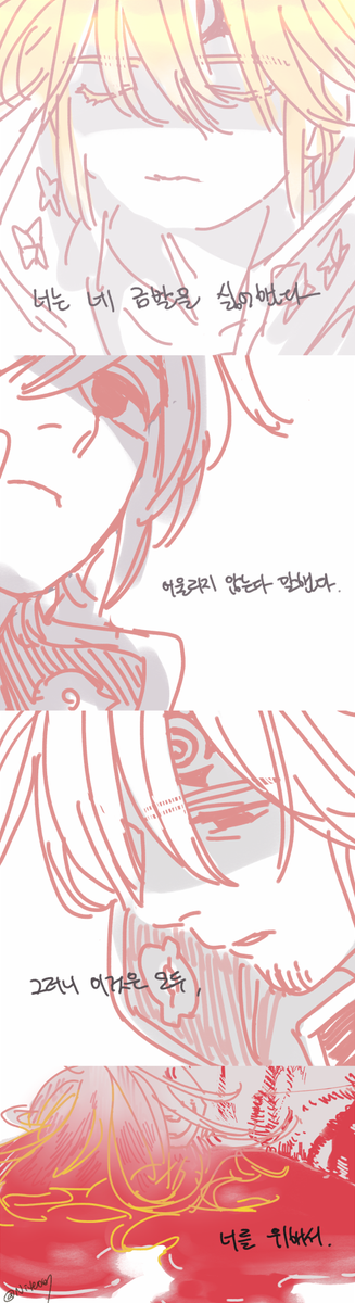 재업 22 