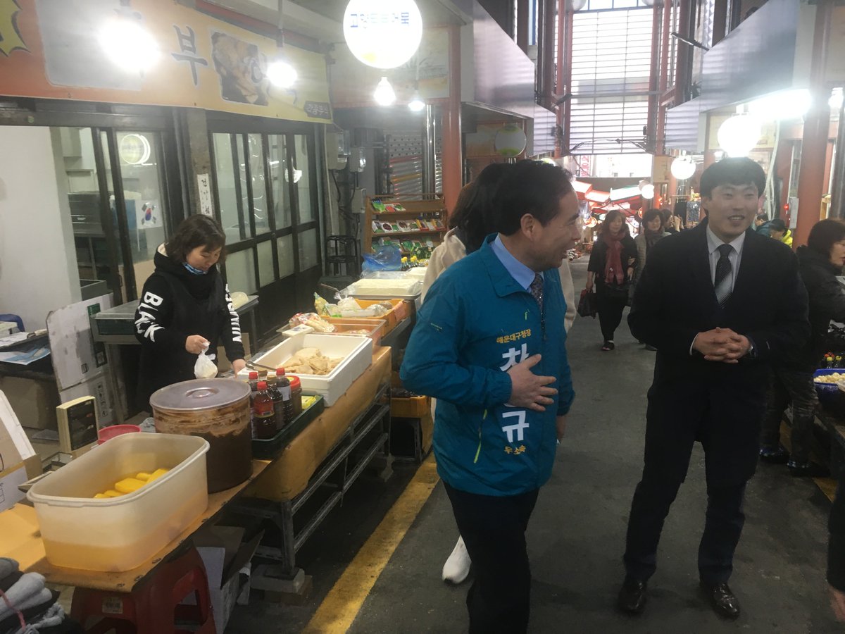 유년,청소년,청년 시절을 자라고 지내온 반송시장에서
반송의 터줏대감 상인분들을 만나고 왔습니다.

반갑게 맞아주셔서 고맙습니다.