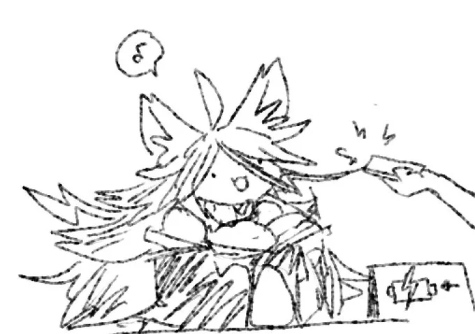 charging 100%
#魔物娘図鑑 #魔物娘図鑑二次 