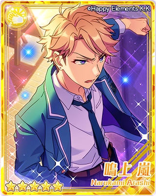 最終値下げ あんスタ 鳴上嵐 あんさんぶるスターズ バッジ Luhacovice Cz