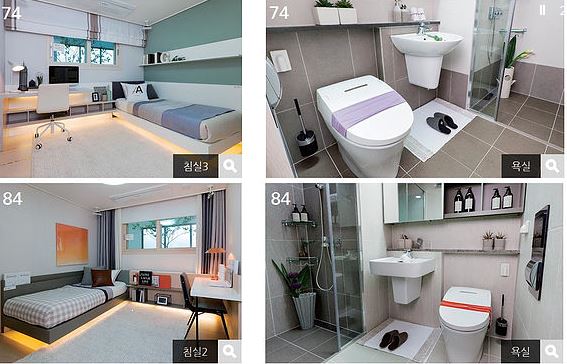 동탄2 대우3차 푸르지오 상담환영