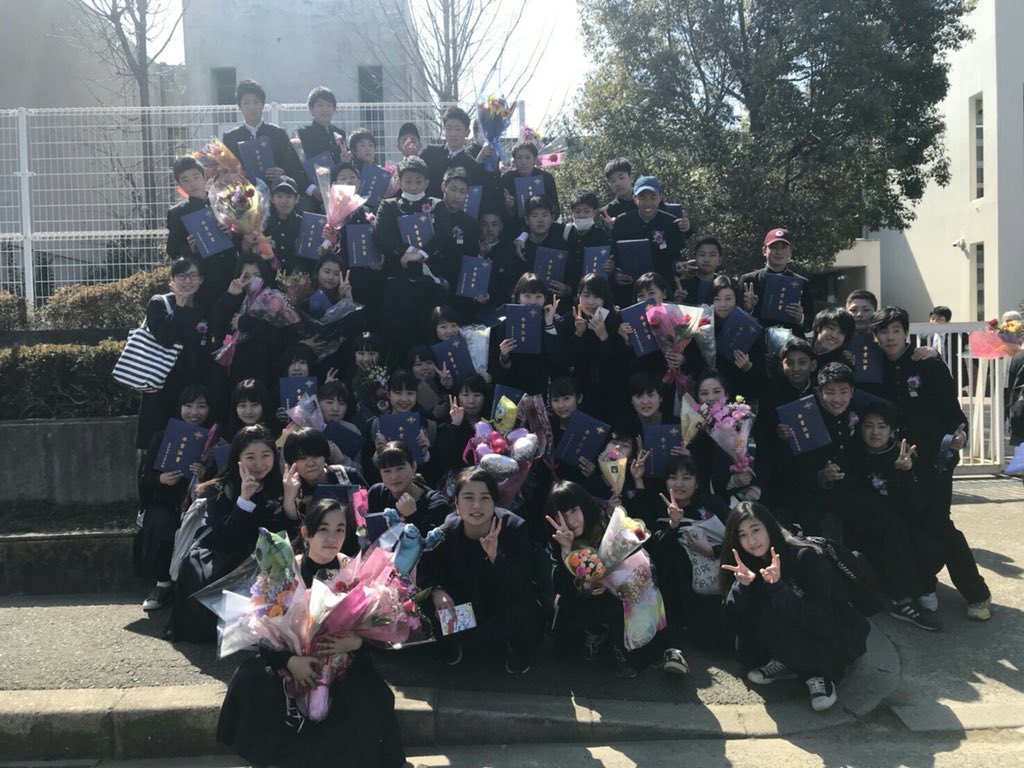mnu2525's tweet photo. 北中生最高.🔊 https://t.co/5xokBtikfw